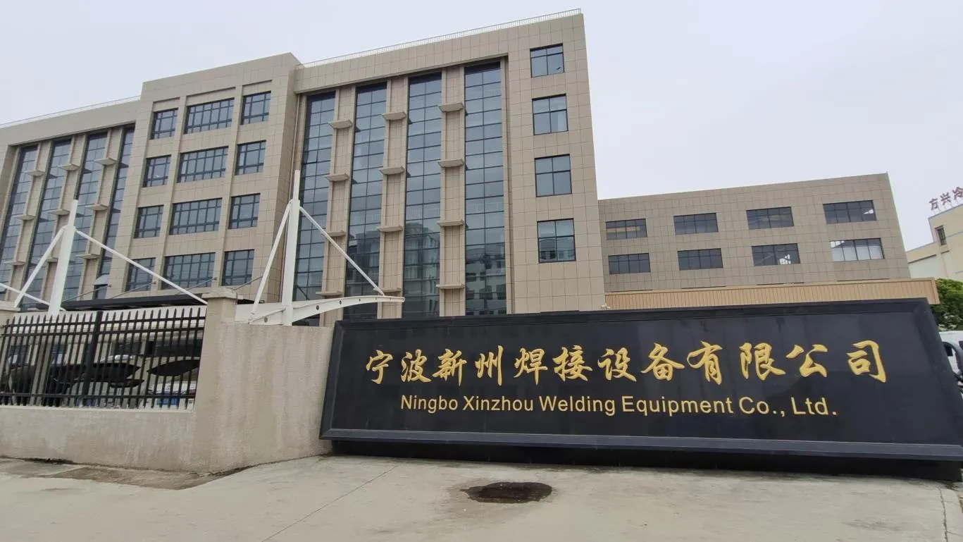 Xinzhou company and manufacturing environment