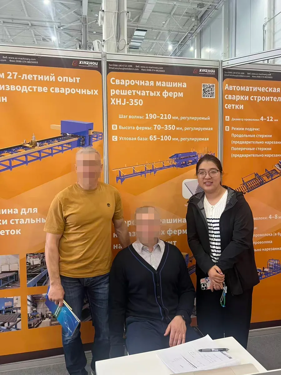 Xinzhou Russia exhibition showcase